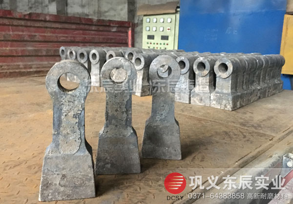 破碎機錘頭那家好 東辰錘頭工序完整安全性高