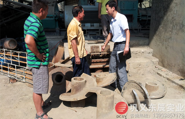 �V���u�S�u�C(j��)��ĥ�������t��ĥ�g��ʹ�ìF(xi��n)��(ch��ng)