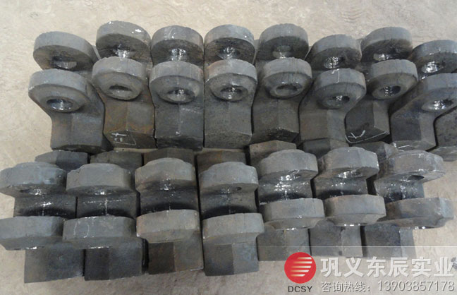 篦冷機(jī)錘頭