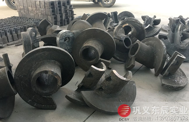 ���t��ĥ�q��