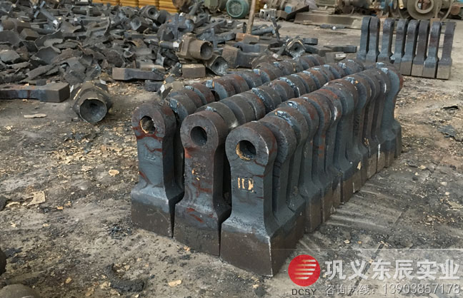 破碎機(jī)錘頭