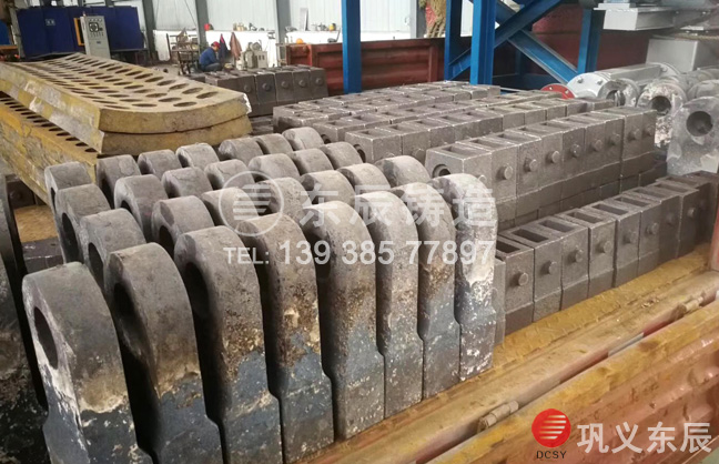 制砂機(jī)錘頭