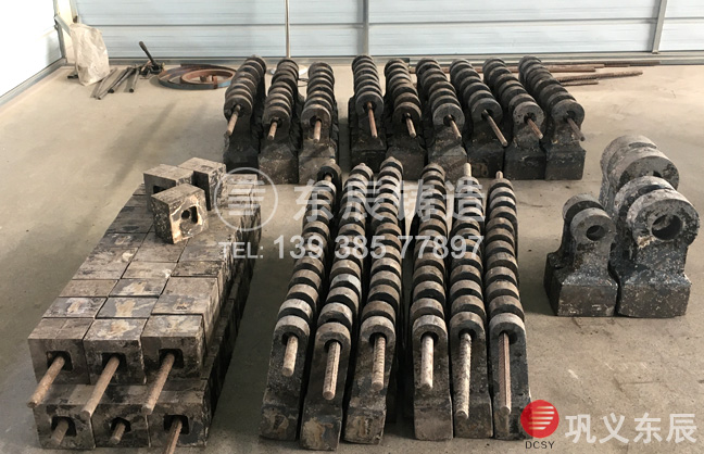 制砂機(jī)錘頭