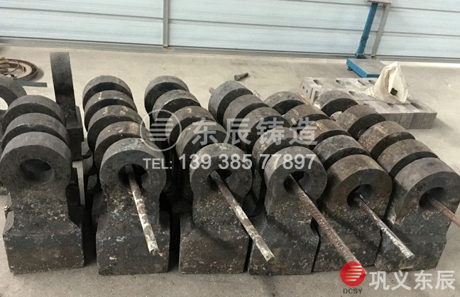 破碎機(jī)甩錘