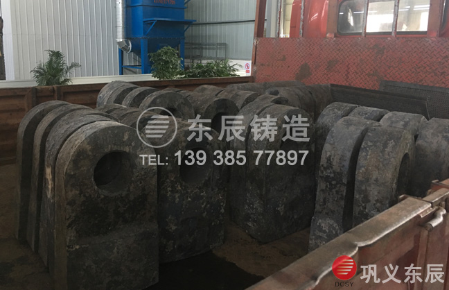 鞏義東辰破碎機(jī)錘頭