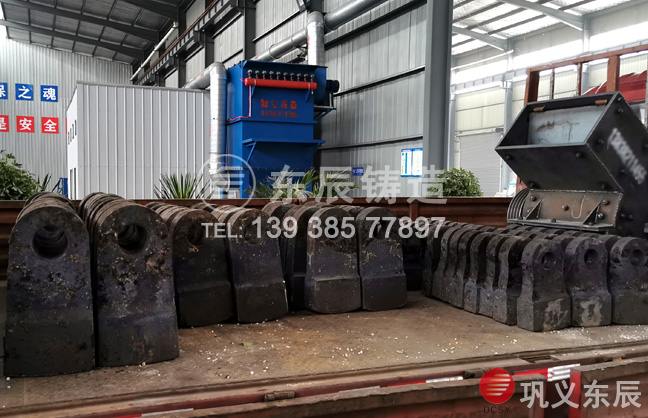 雙液雙金屬錘頭